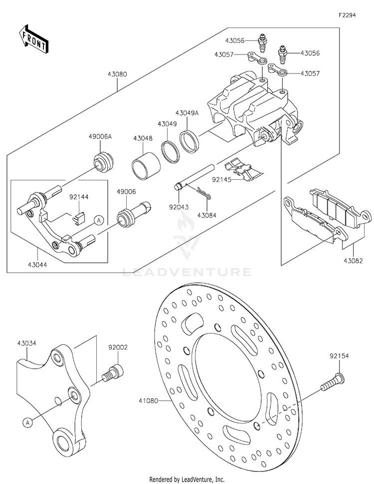 Rear Brake Schematic