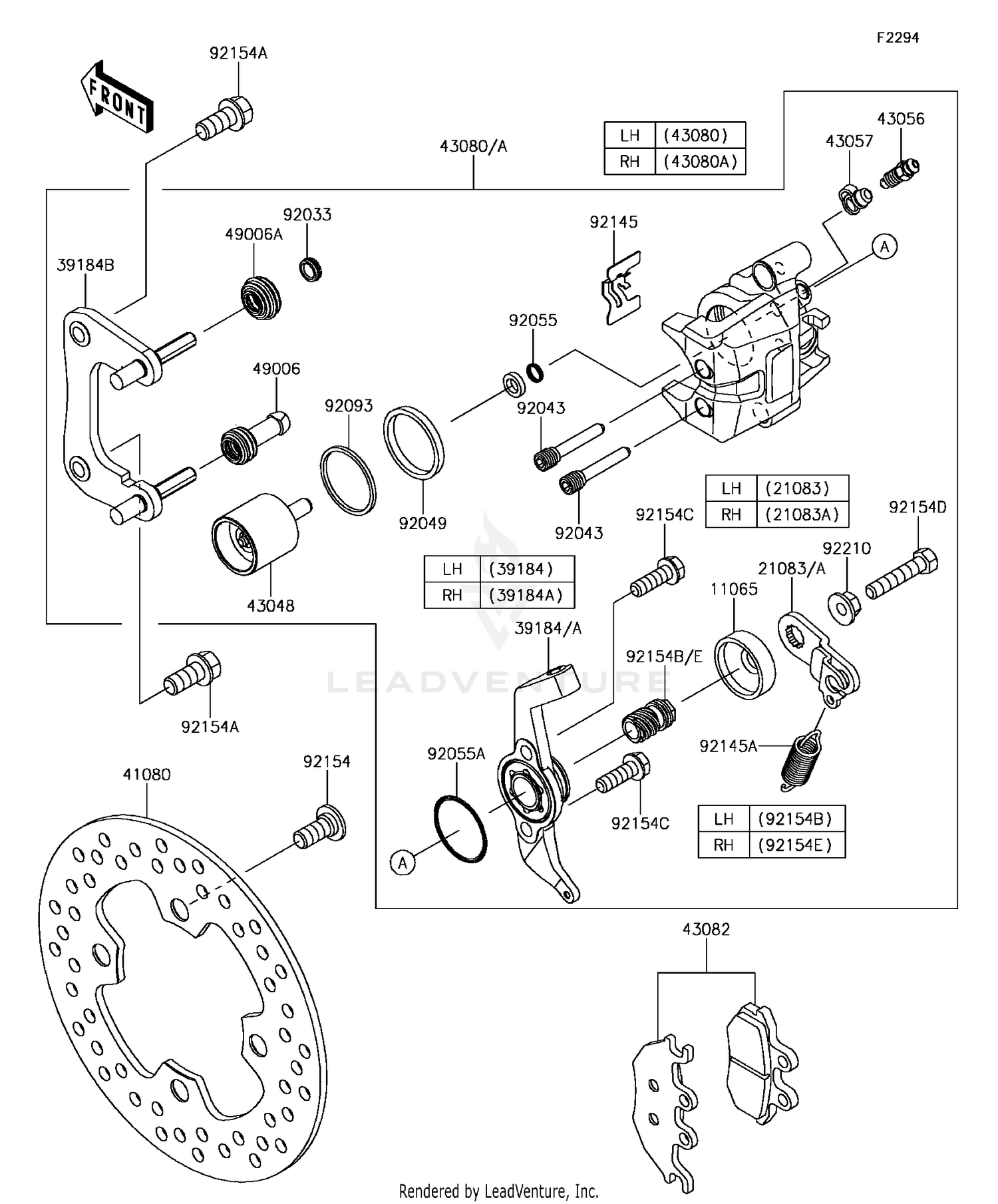 Rear Brake