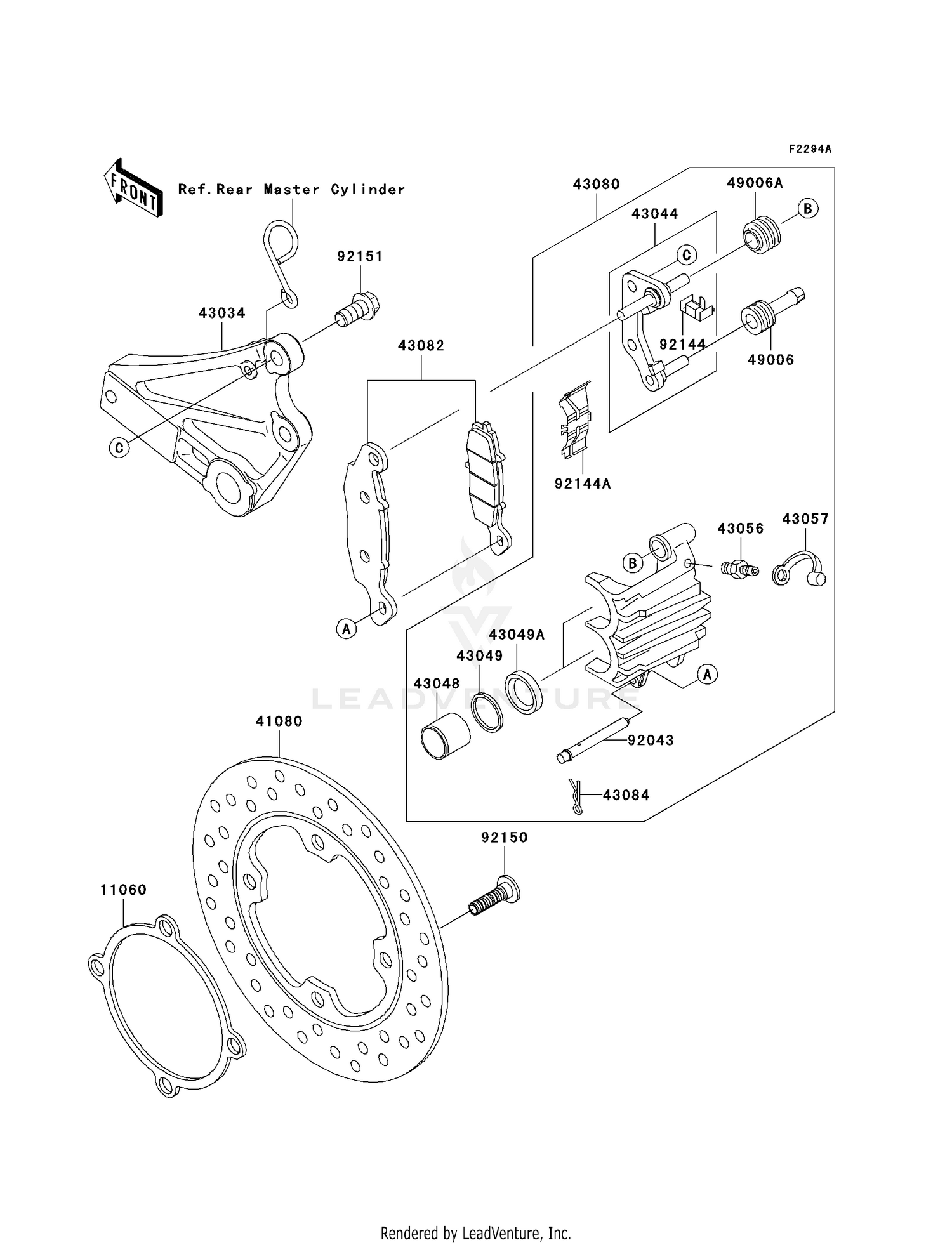REAR BRAKE (H4/H5)
