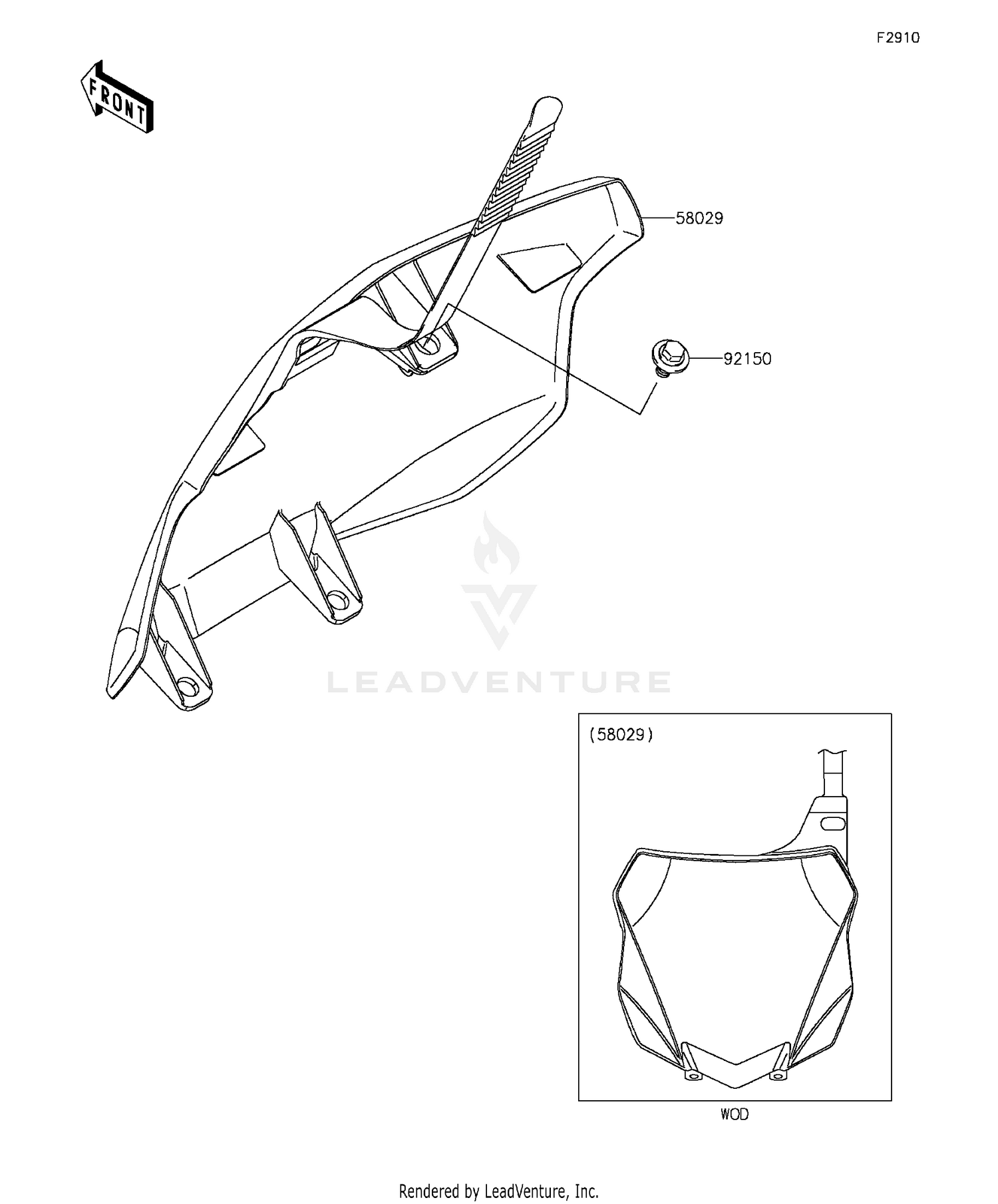 Accessory