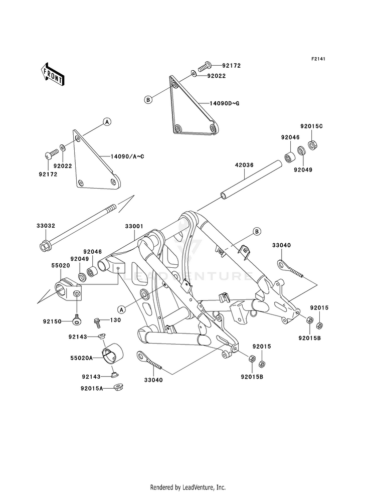 Swingarm Schematic