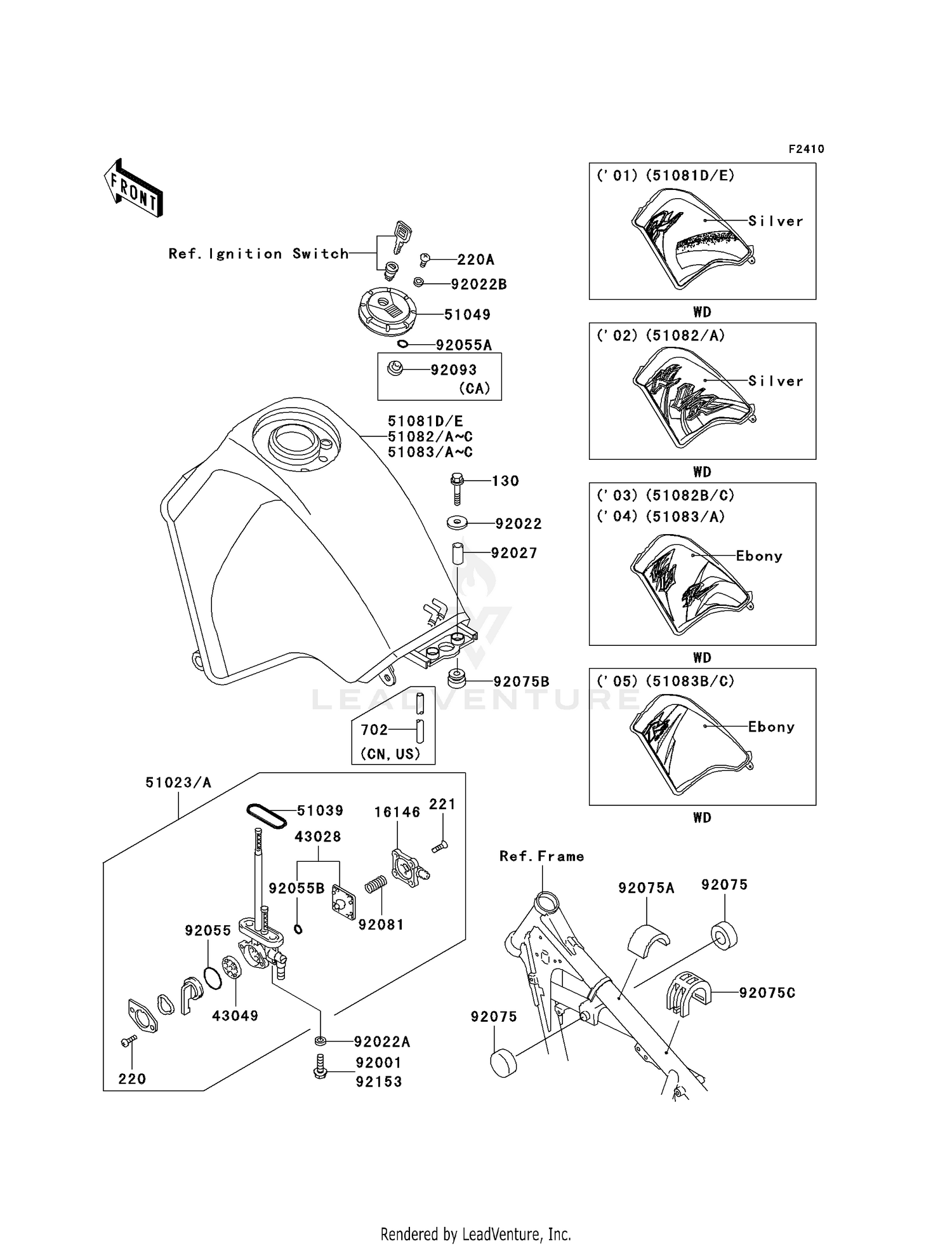 FUEL TANK