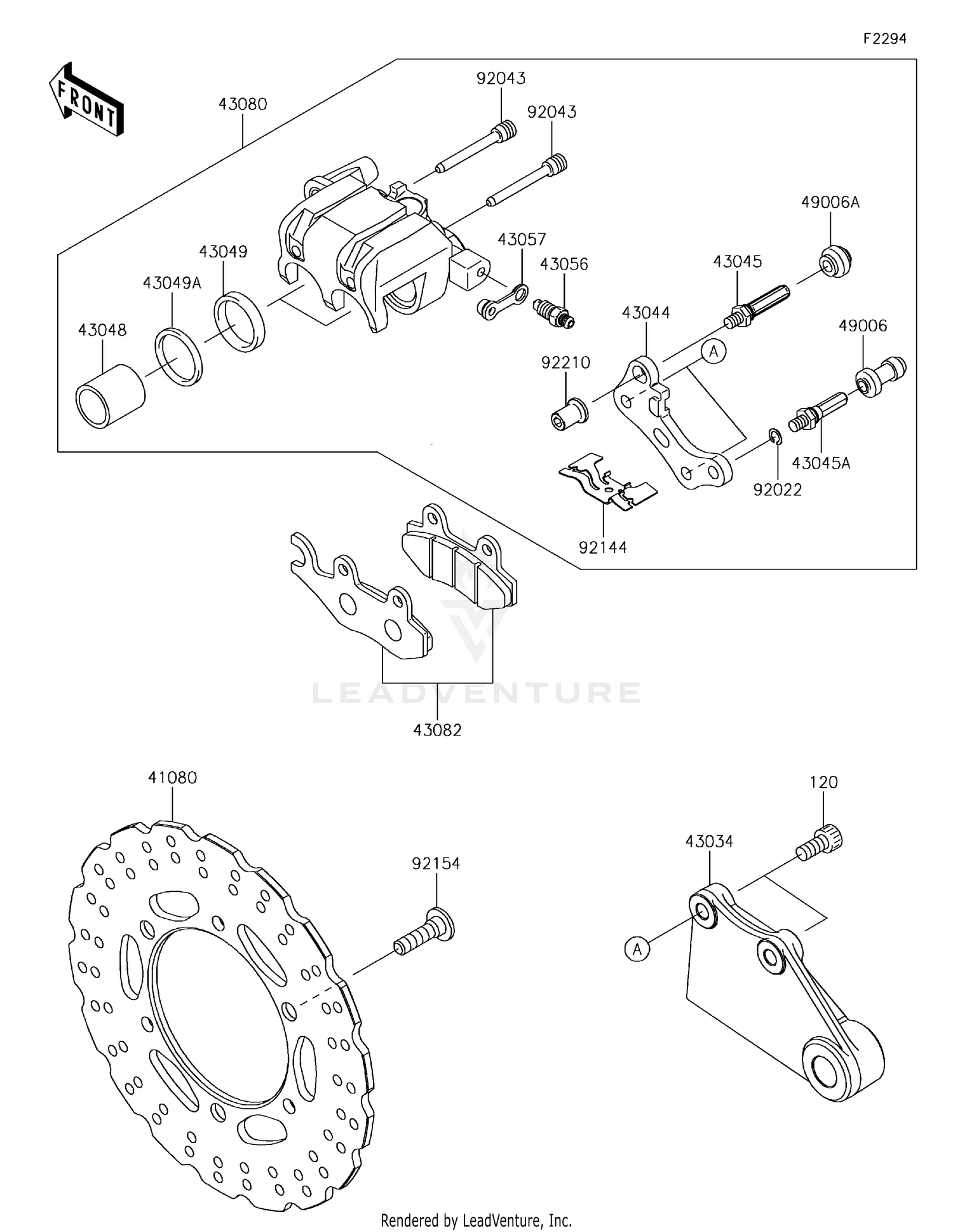 Rear Brake