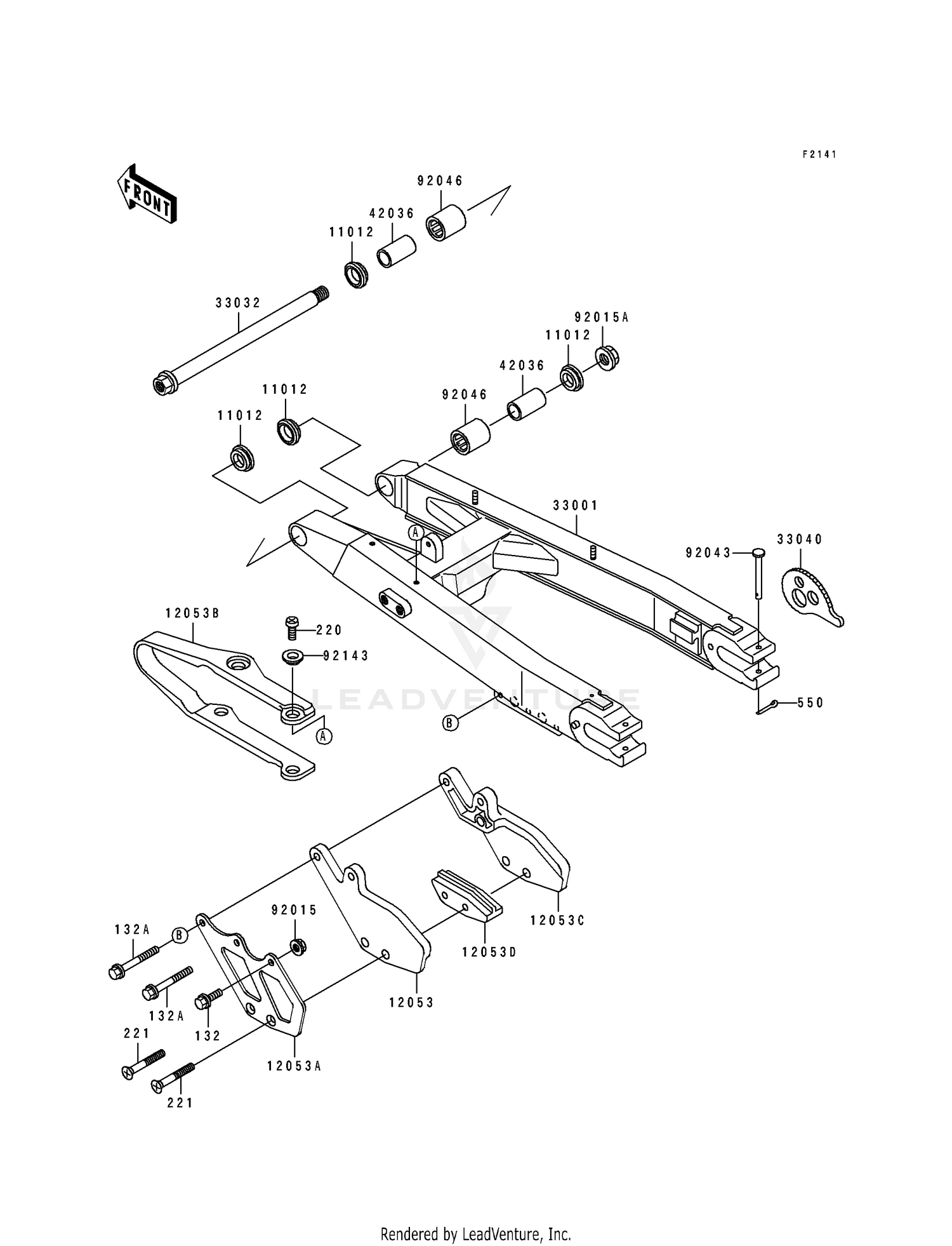 SWING ARM