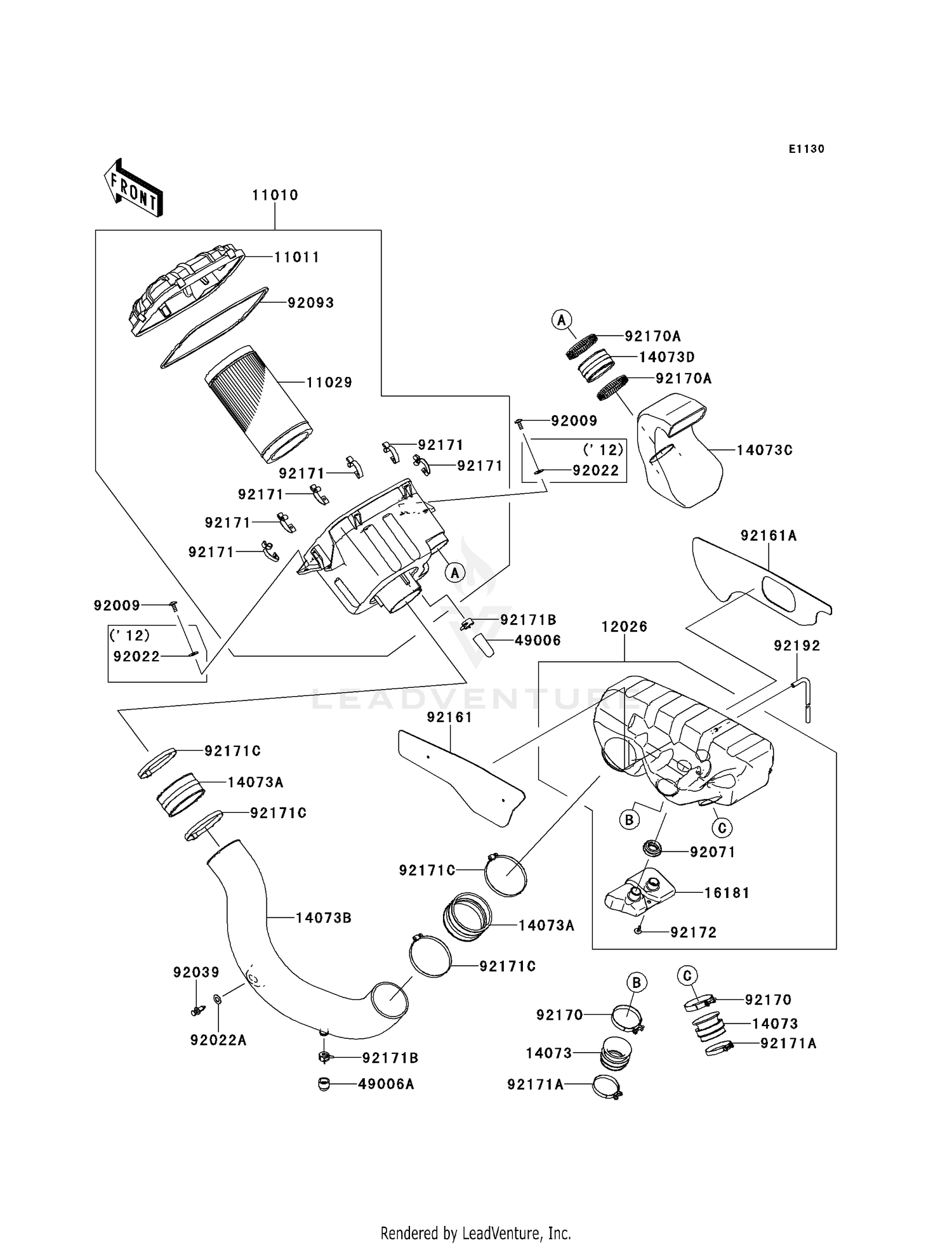 AIR CLEANER