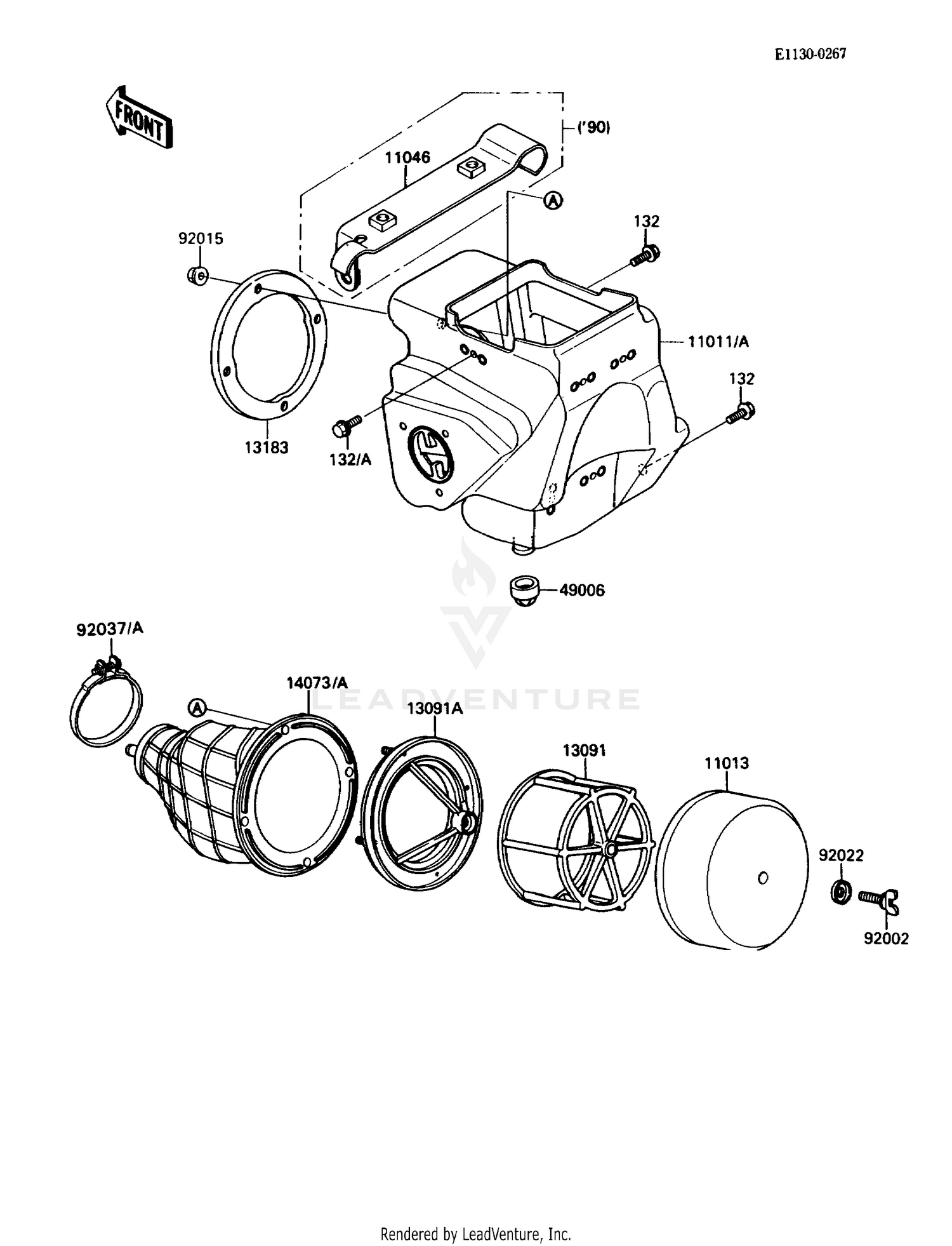 AIR CLEANER