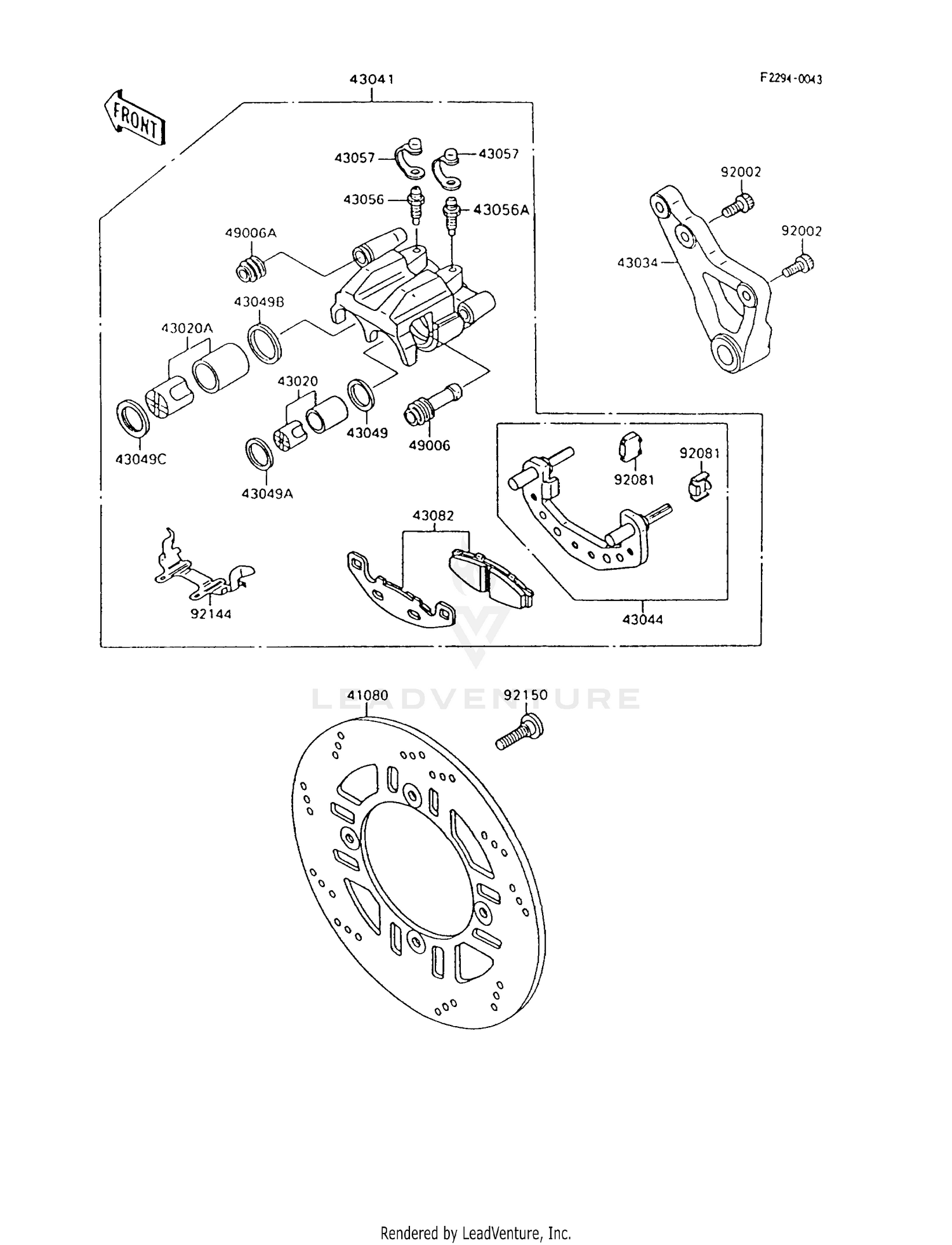 REAR BRAKE