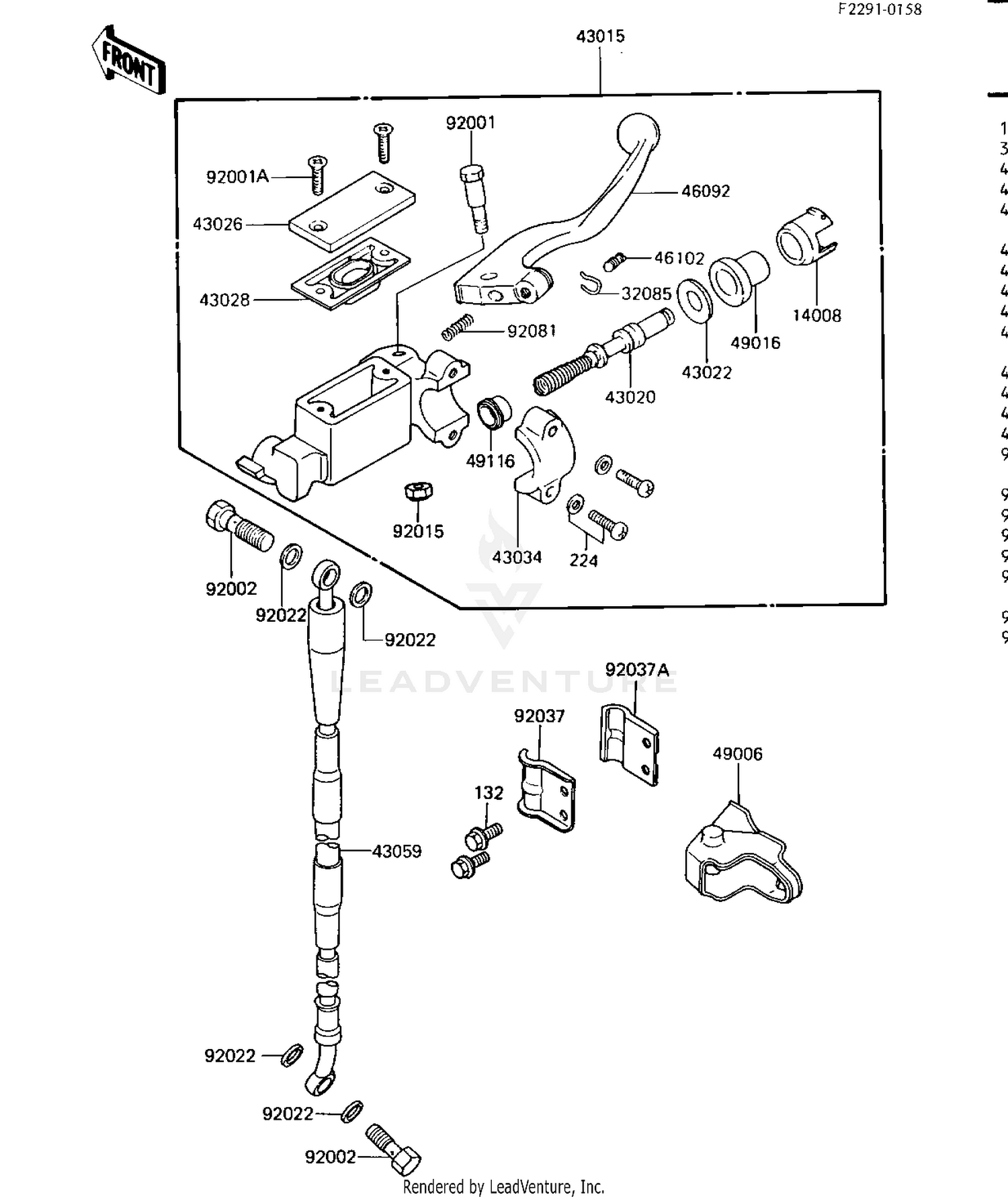FRONT MASTER CYLINDER