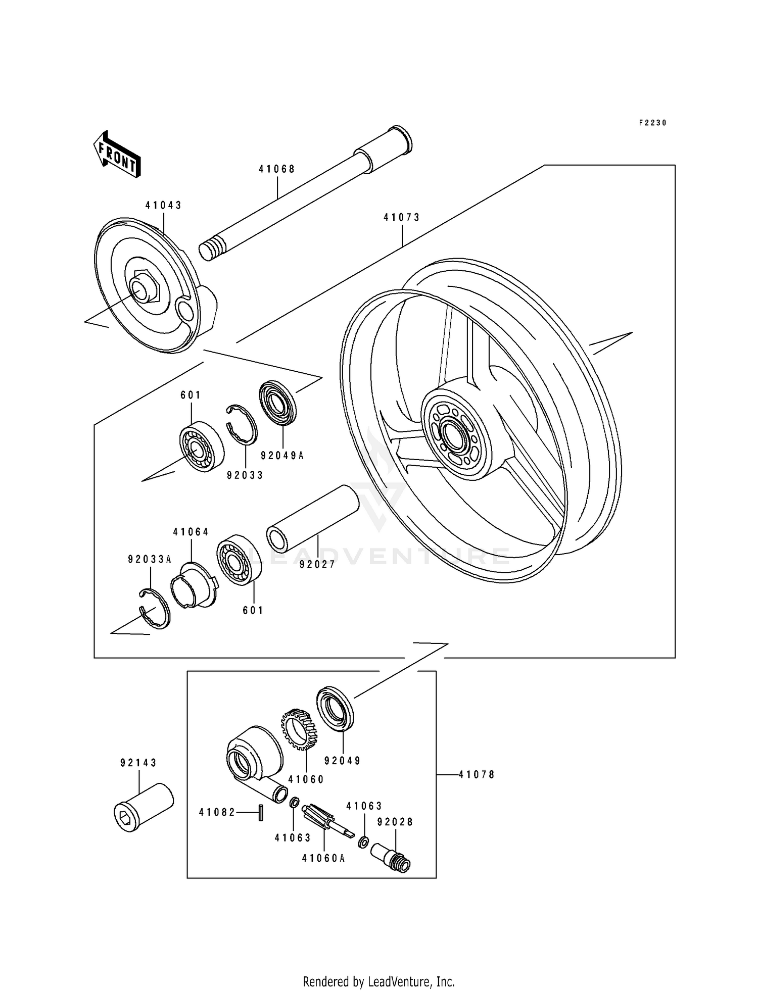 FRONT WHEEL