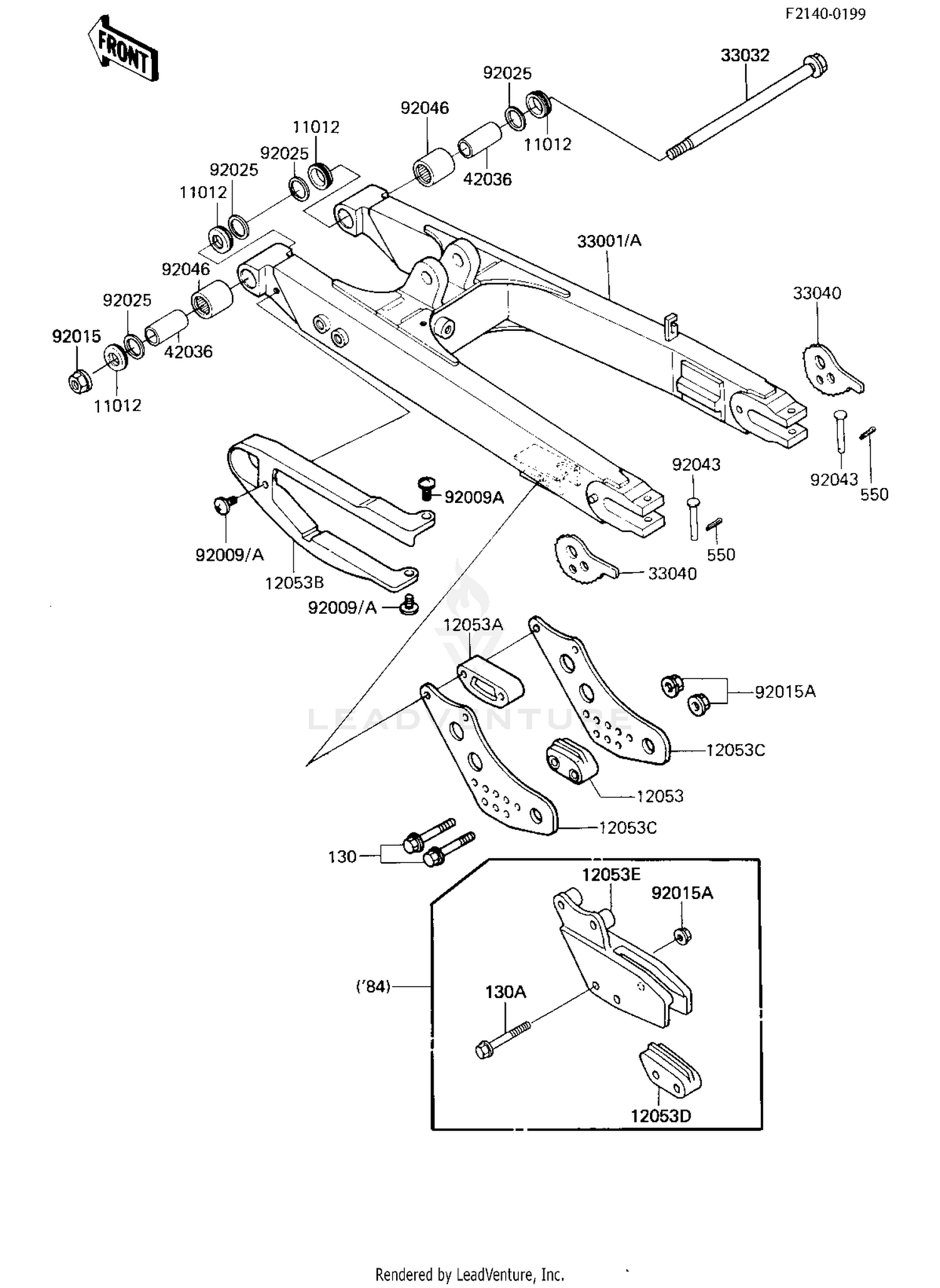 SWING ARM (KDX200-A1/A2)