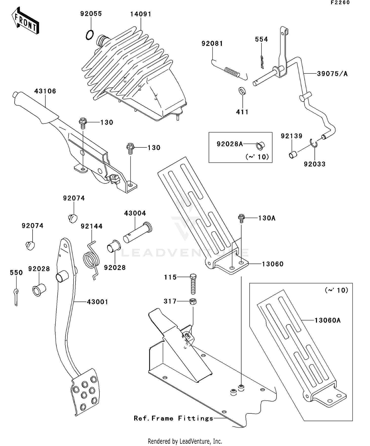 Brake Pedal/Throttle Lever