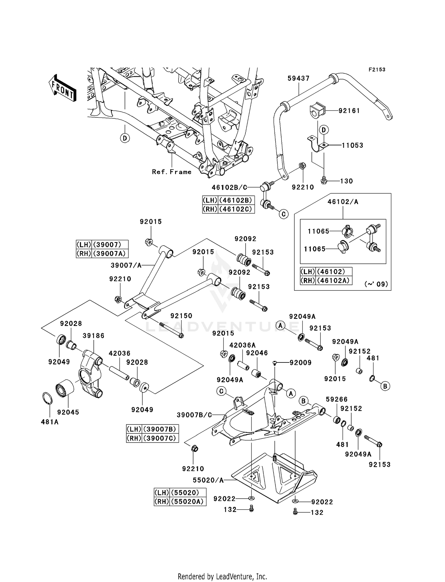REAR SUSPENSION