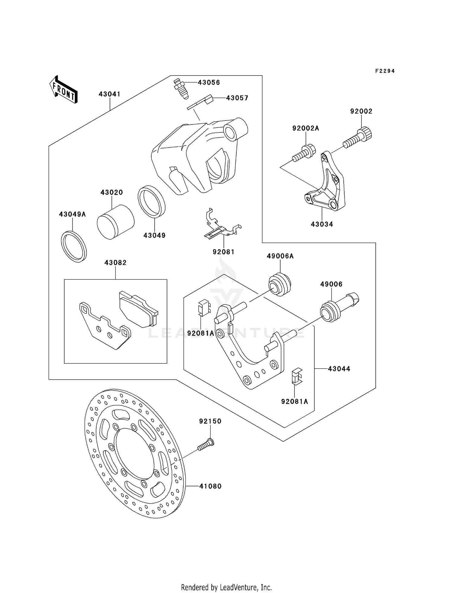 REAR BRAKE (VN1500-G1/G1A/G2A)