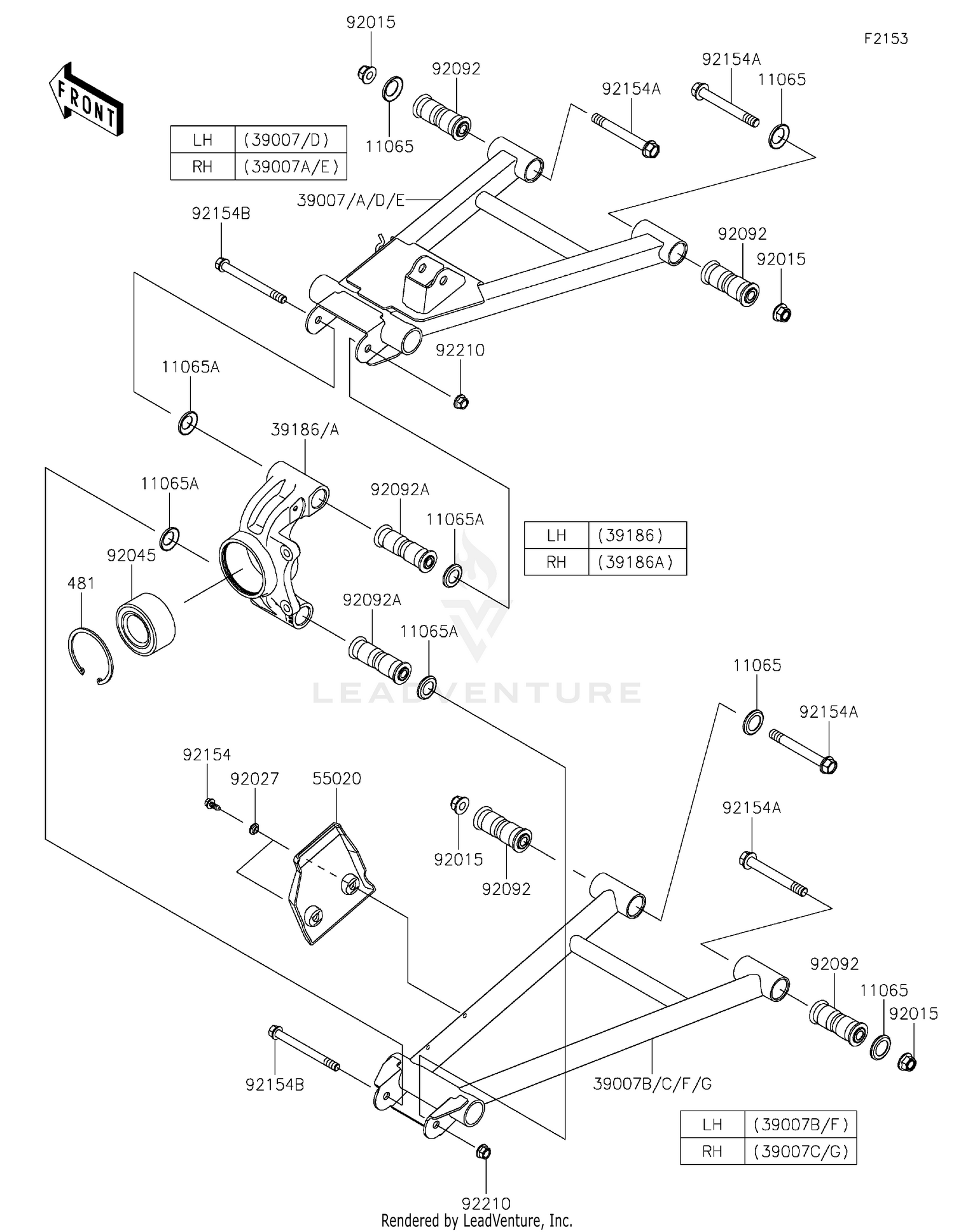 Rear Suspension