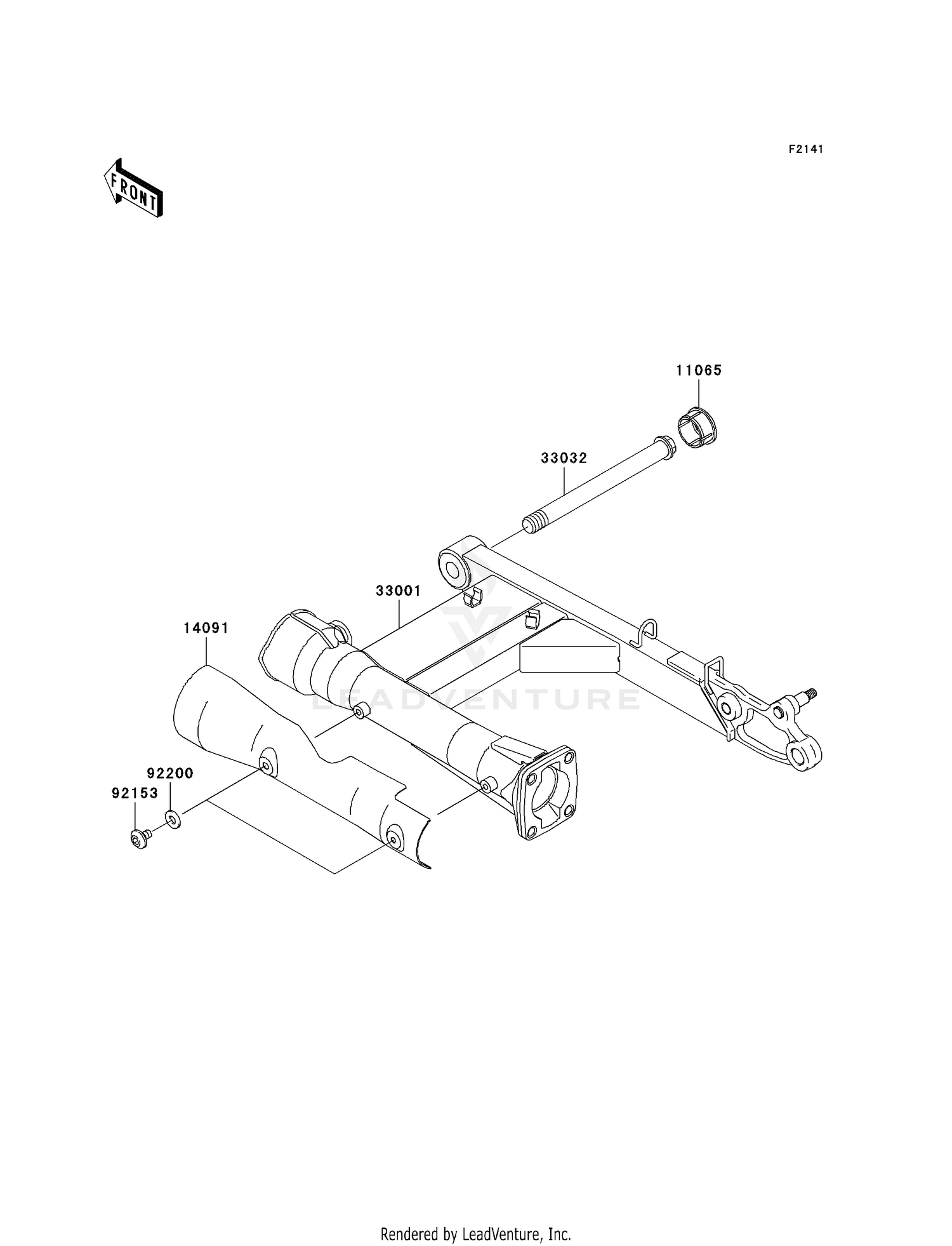 SWINGARM