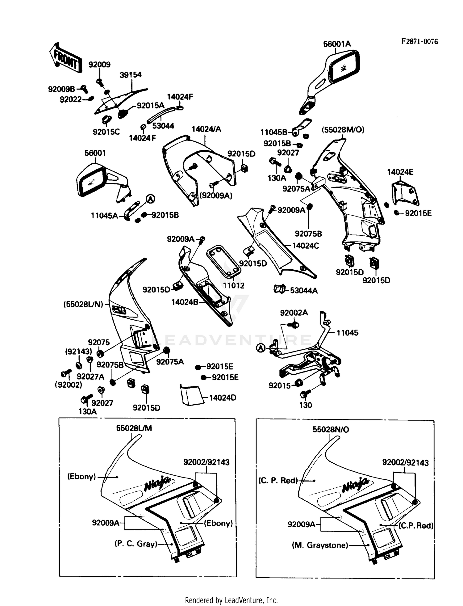 Cowling(2/2) 2