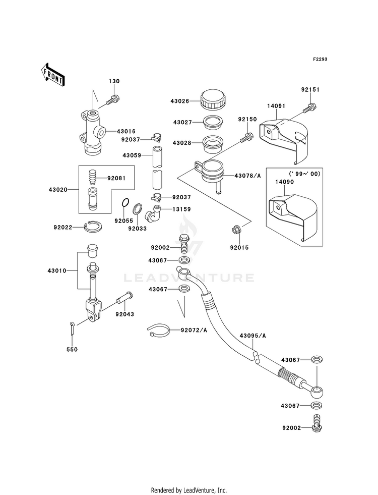 Rear Master Cylinder Schematic
