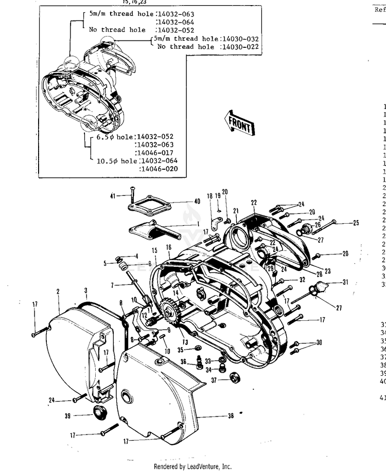 Engine Covers Schematic