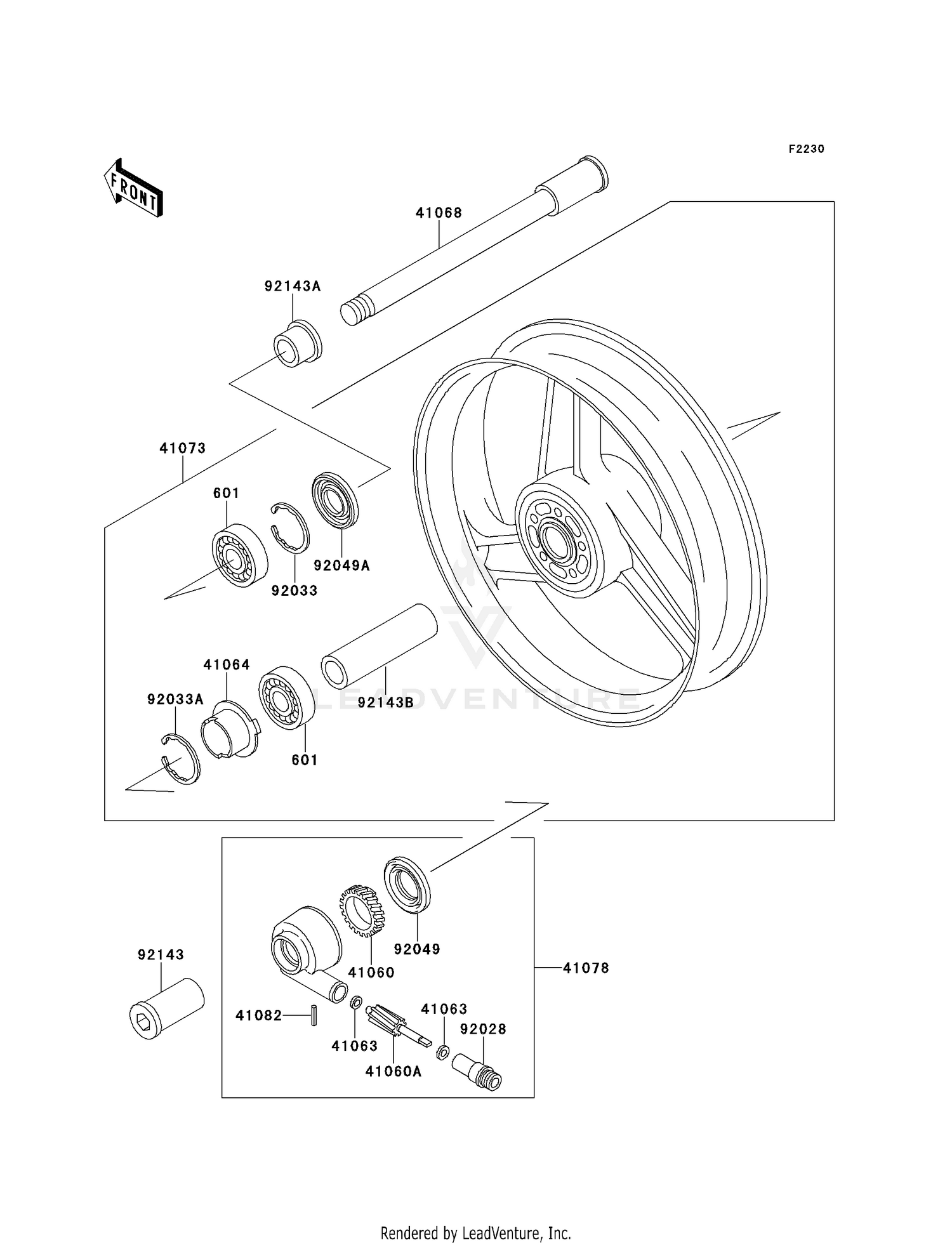 FRONT WHEEL