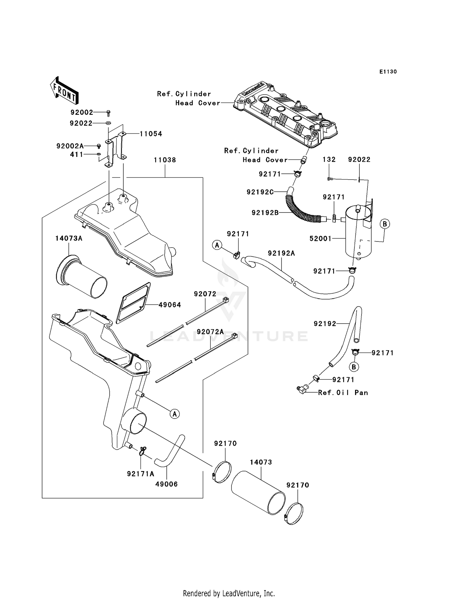 INTAKE SILENCER