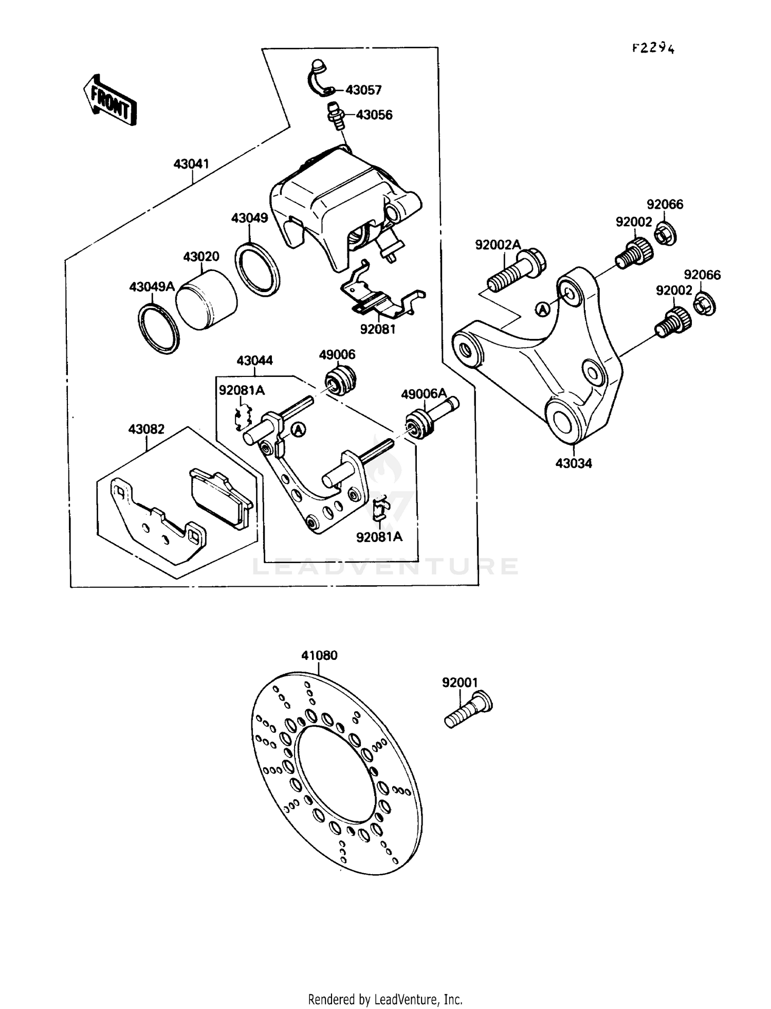 REAR BRAKE