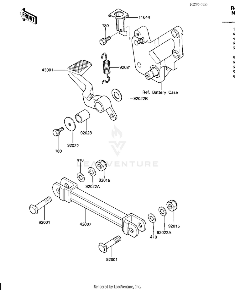 Brake Pedal/Torque Link Schematic