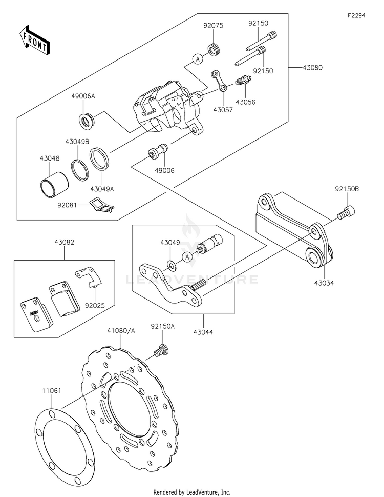 Rear Brake Schematic