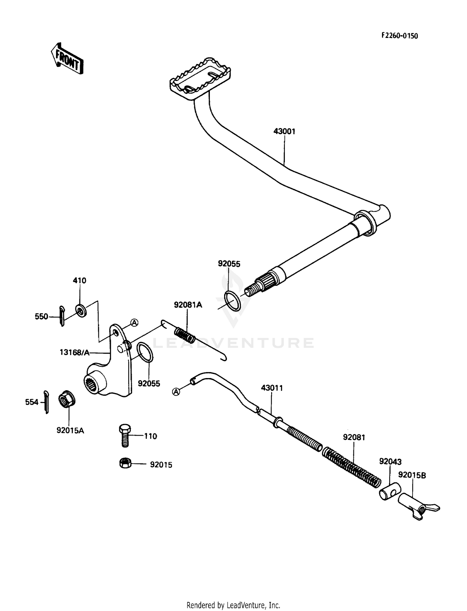 BRAKE PEDAL