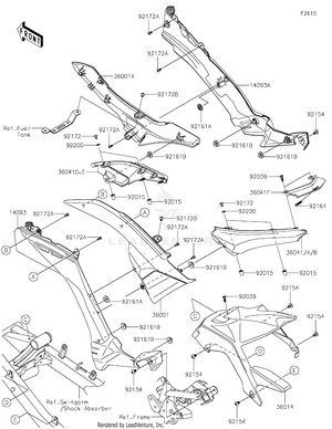 Side Covers/chain Cover Schematic