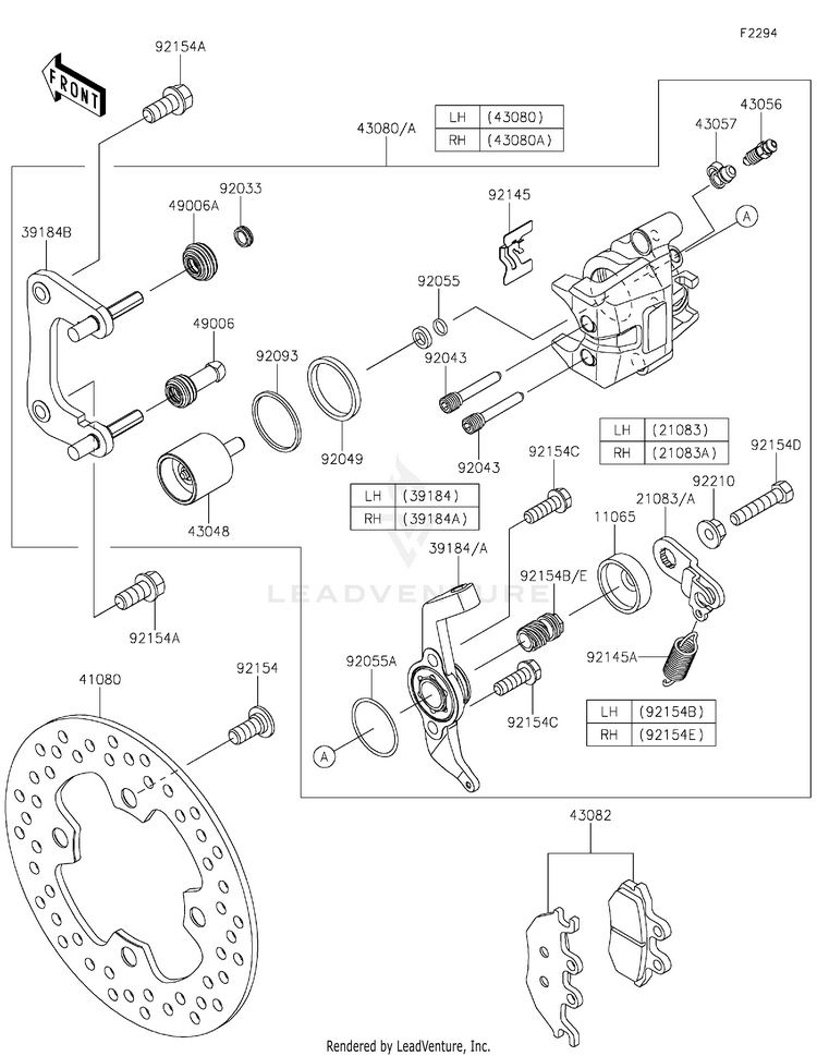 Rear Brake Schematic