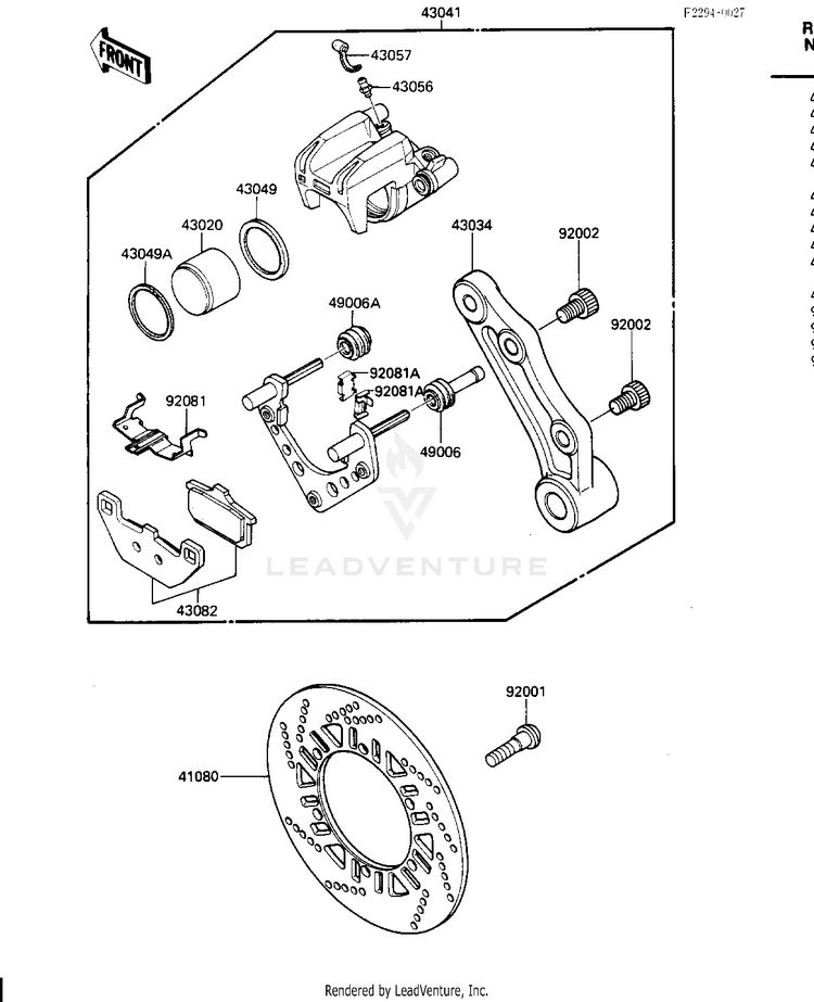 Rear Brake Schematic