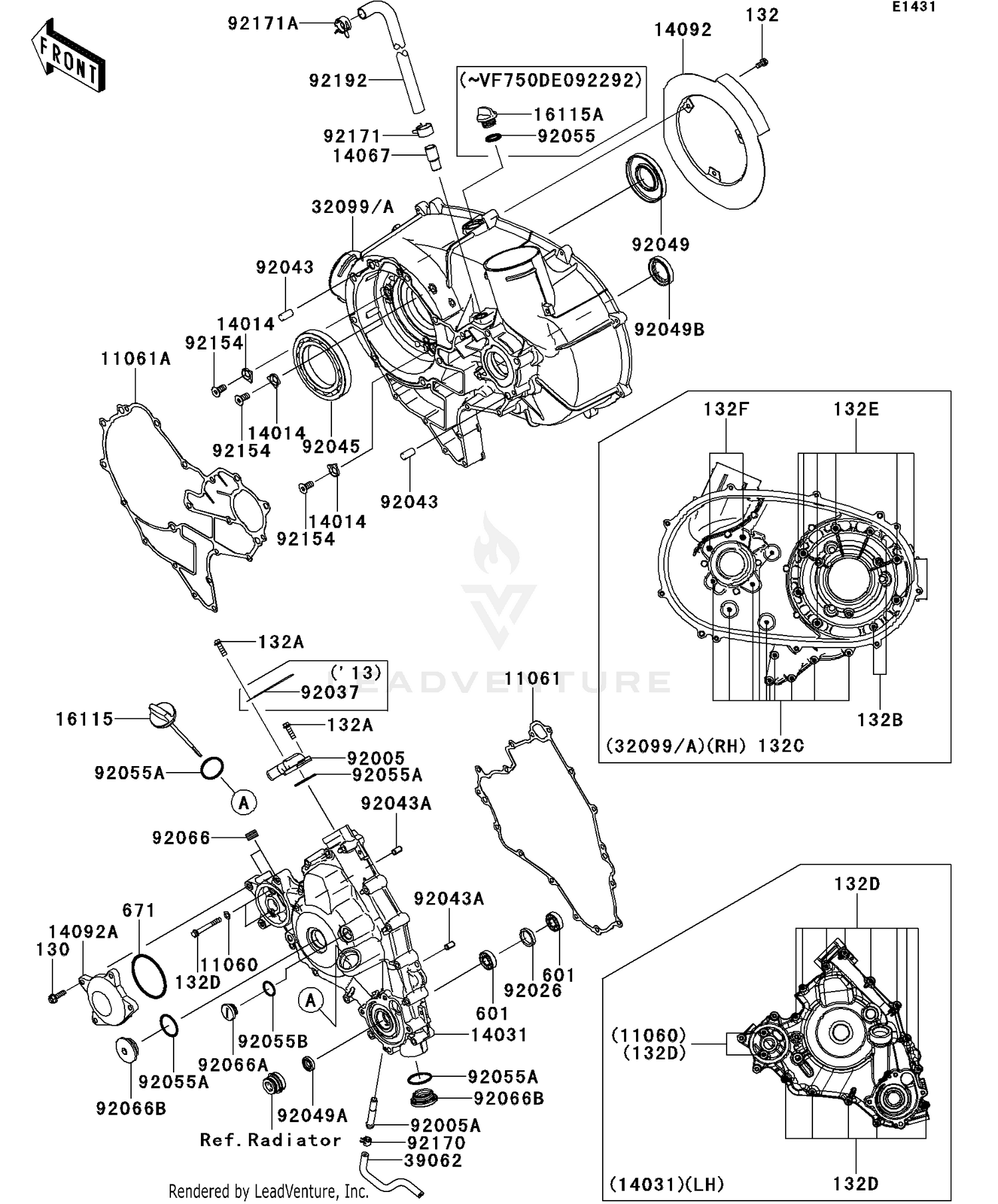 Engine Cover(s)