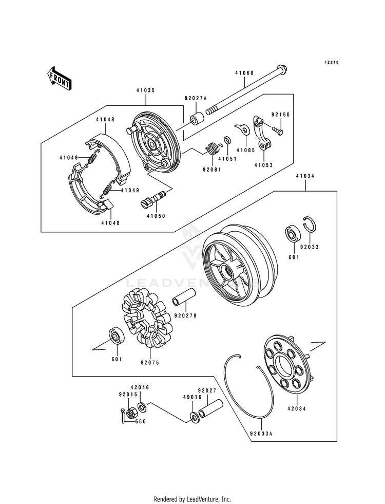 Rear Wheel/Chain Schematic