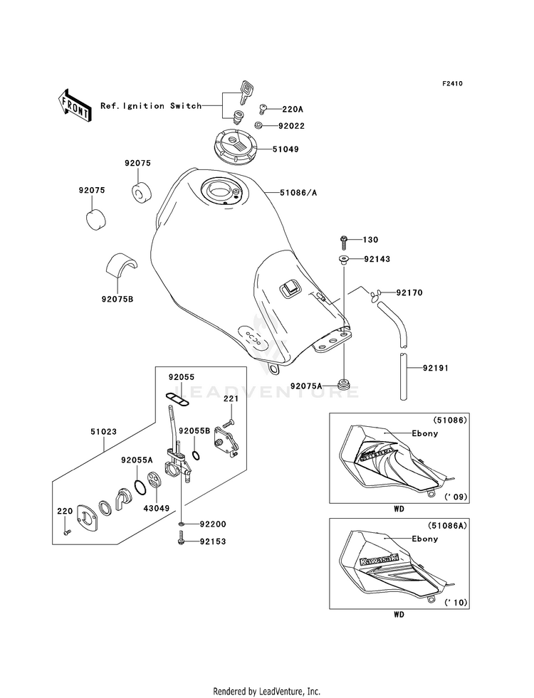 Fuel Tank Schematic