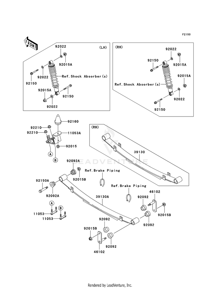 Rear Suspension Schematic