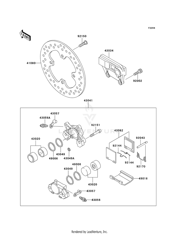 Rear Brake Schematic