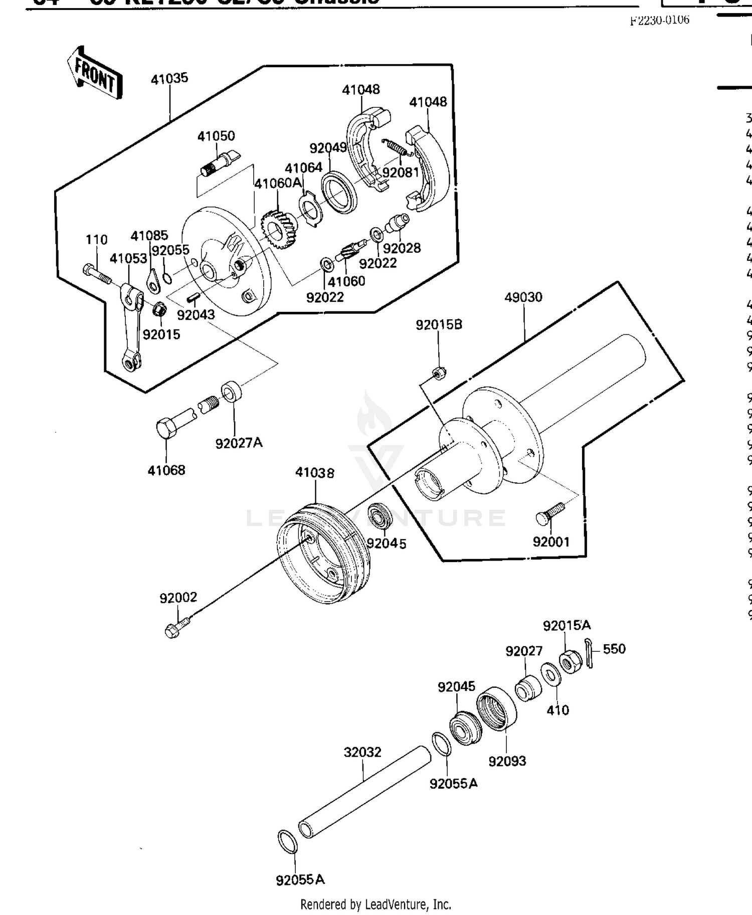 FRONT HUB\BRAKE ('84-'85 C2/C3)