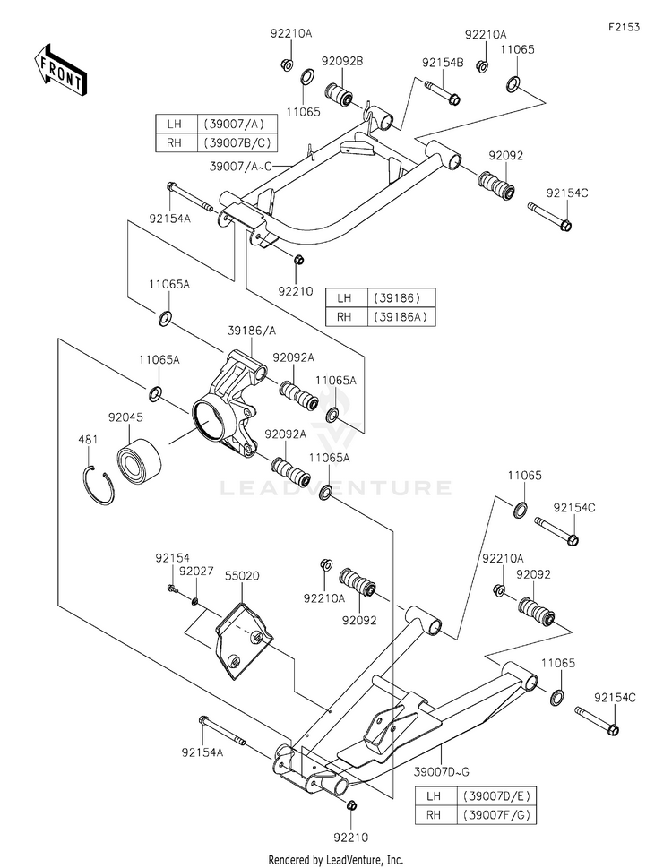 Rear Suspension Schematic