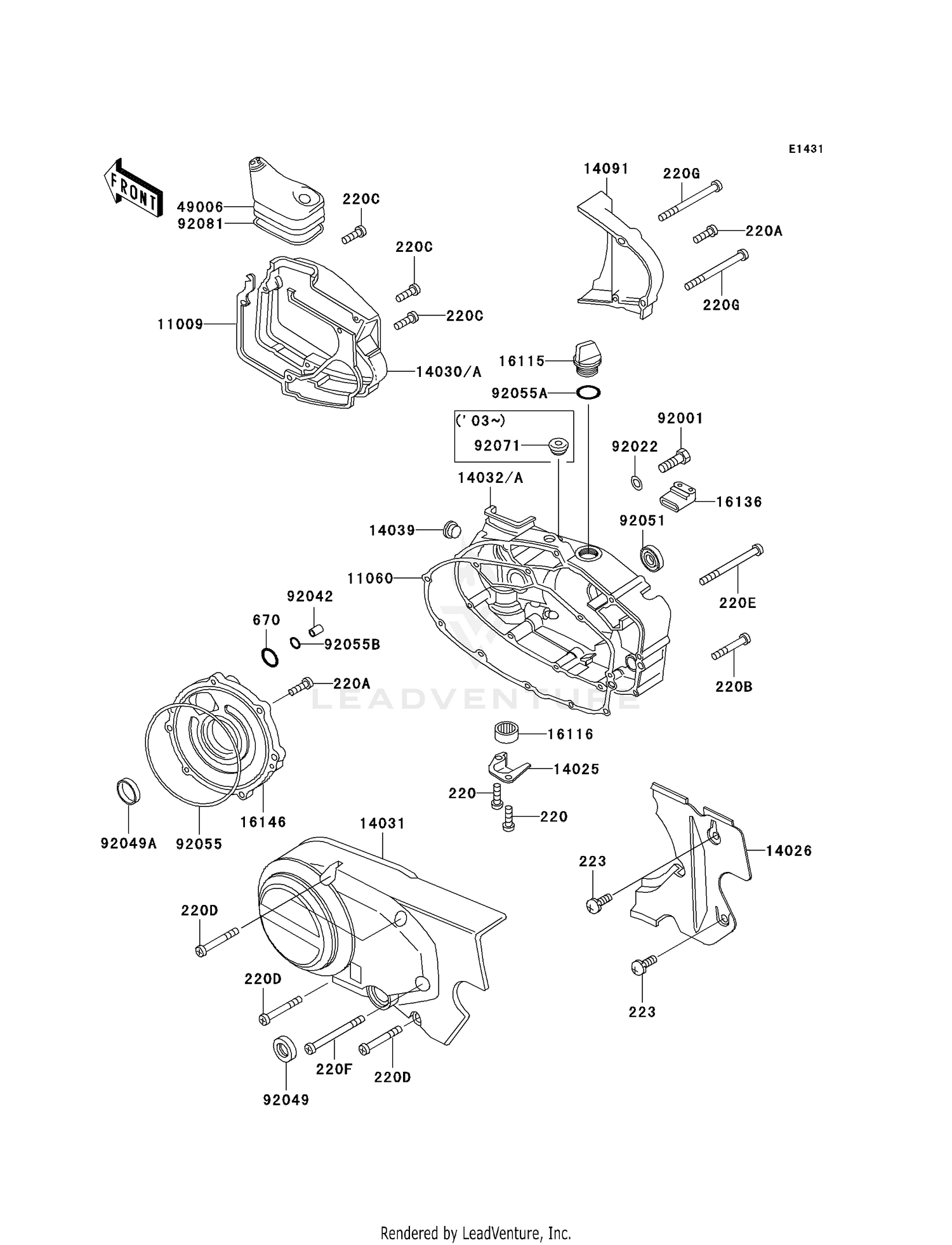 ENGINE COVER(S)