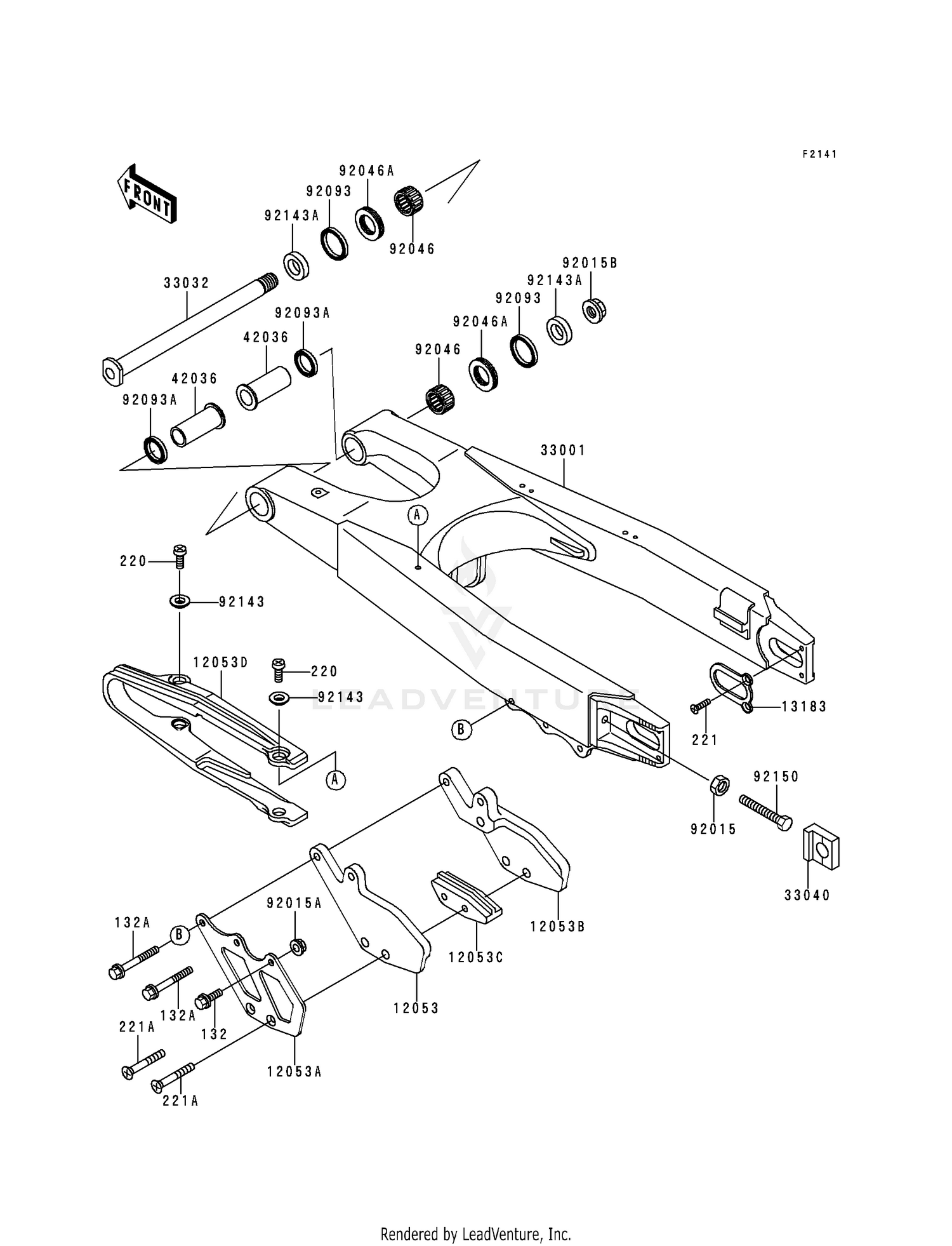 SWINGARM