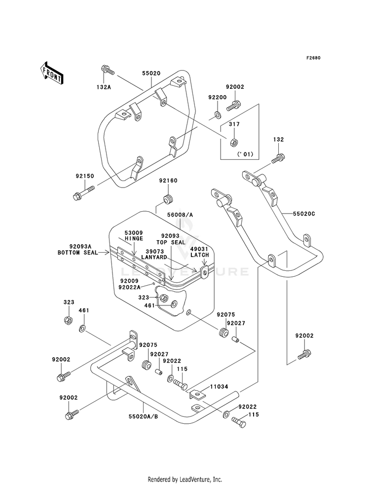 Guard(S) Schematic
