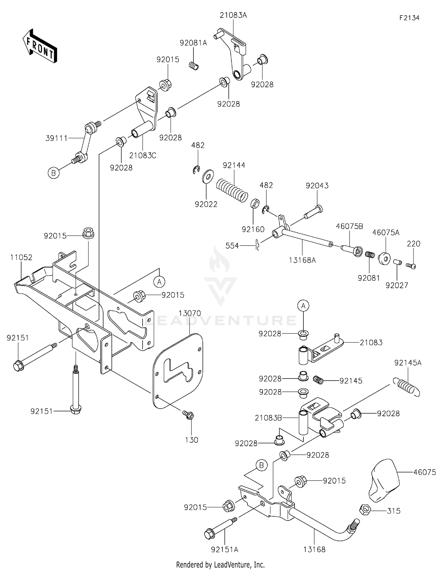 Shift Lever(s)