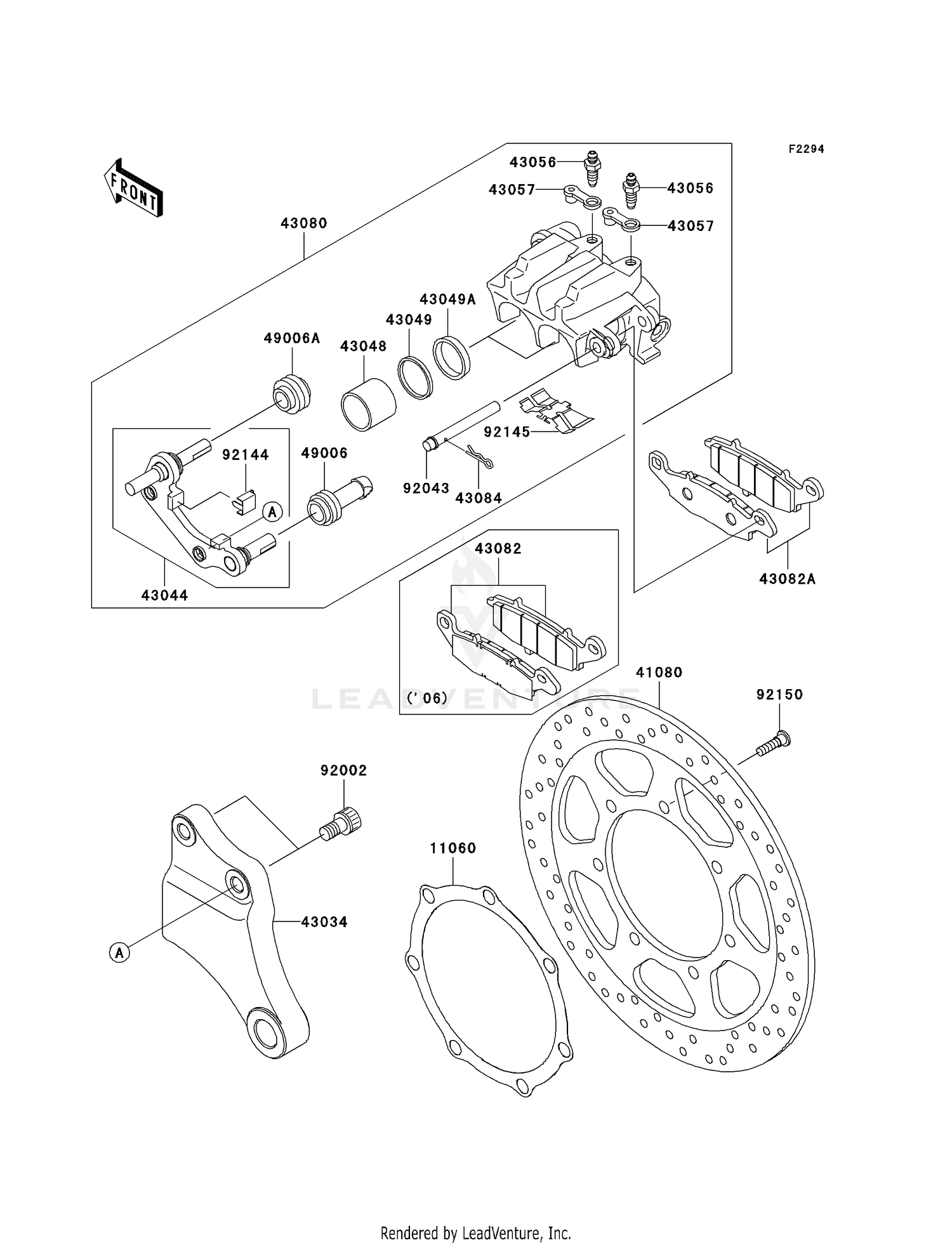 REAR BRAKE