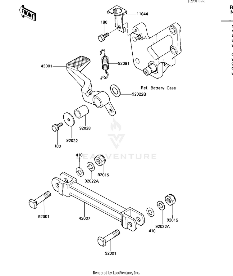 Brake Pedal/Torque Link Schematic