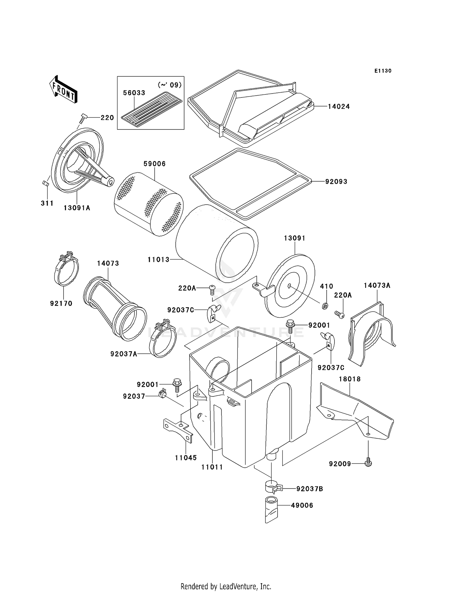 AIR CLEANER