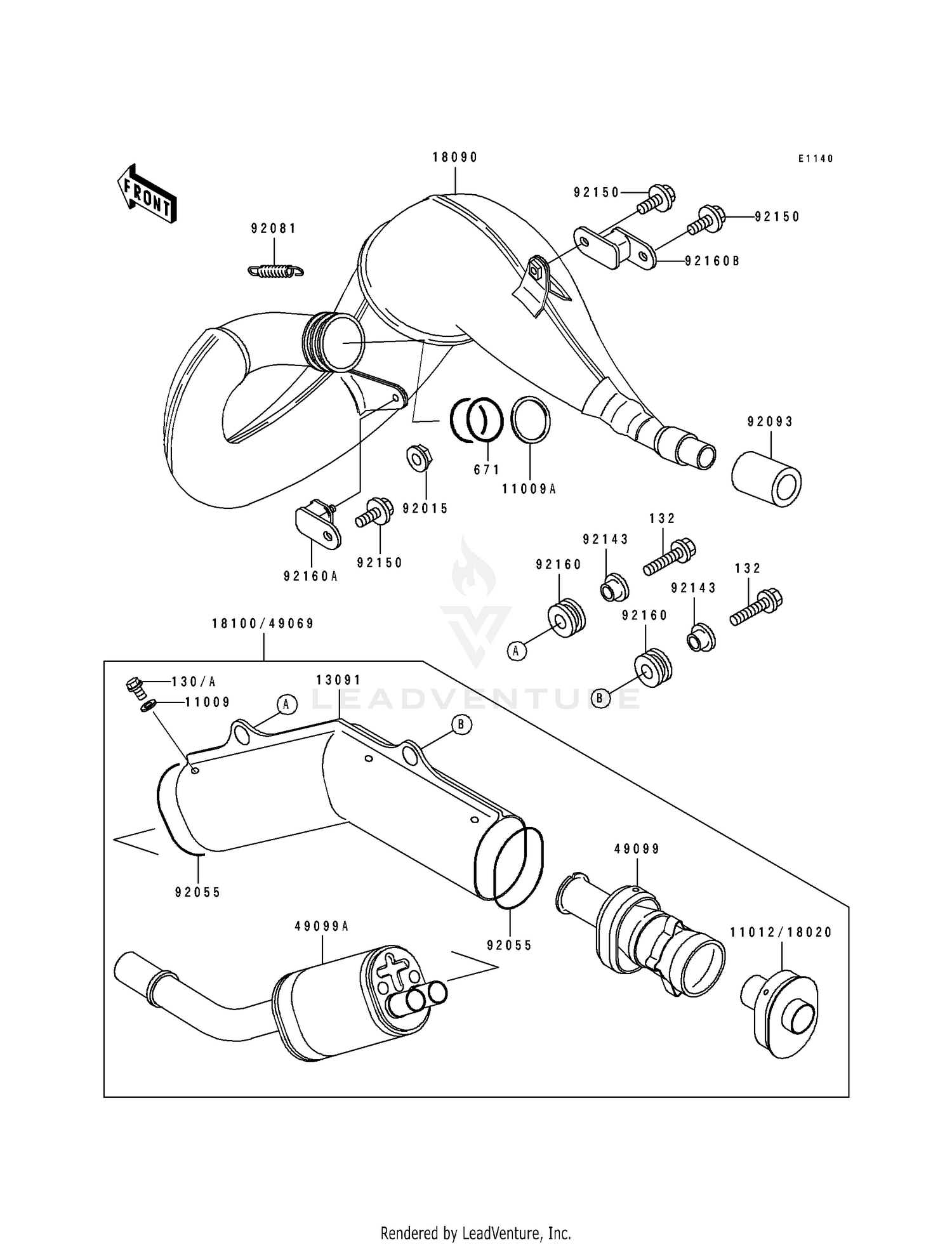 MUFFLER