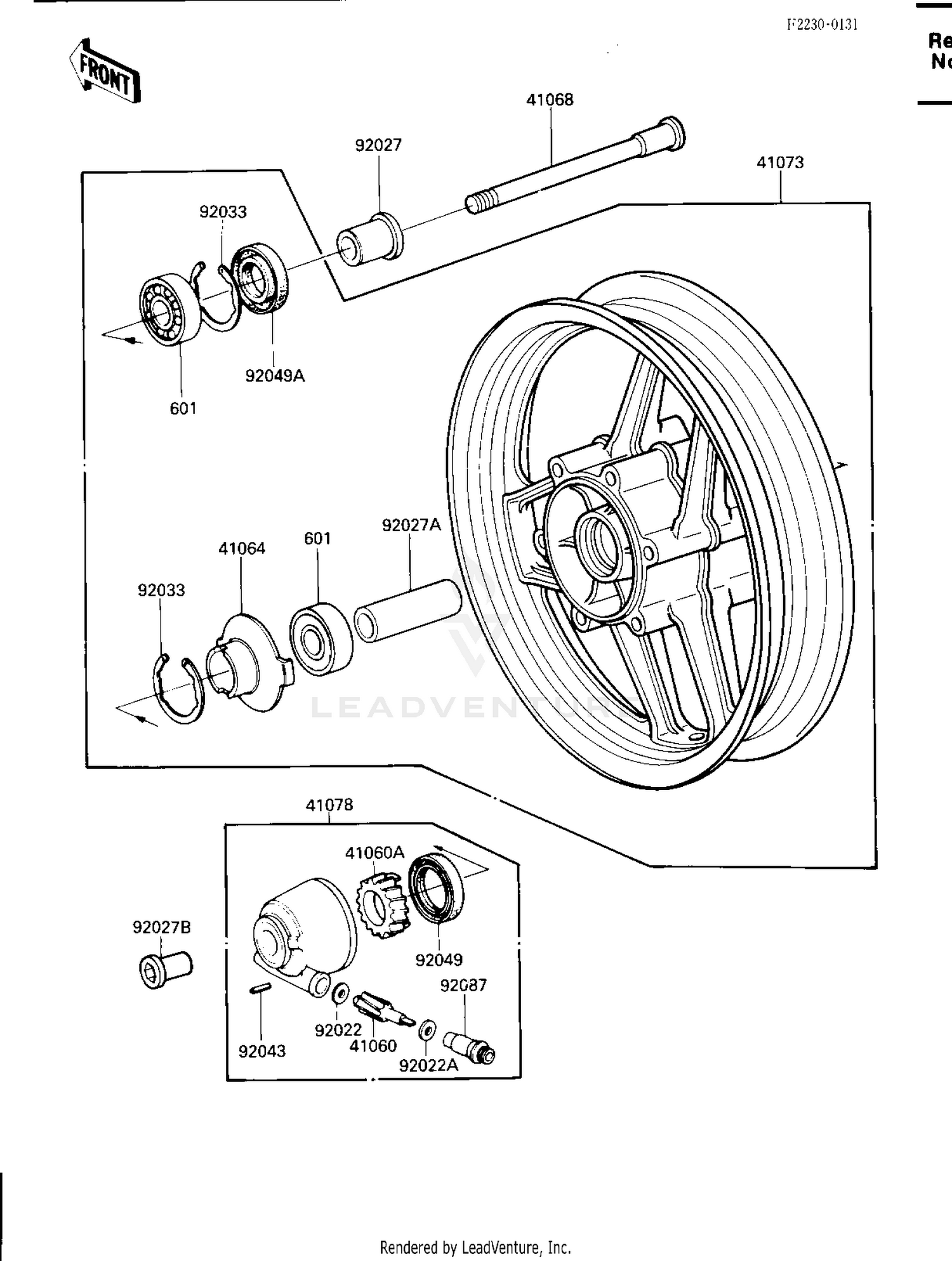 Assembly diagram
