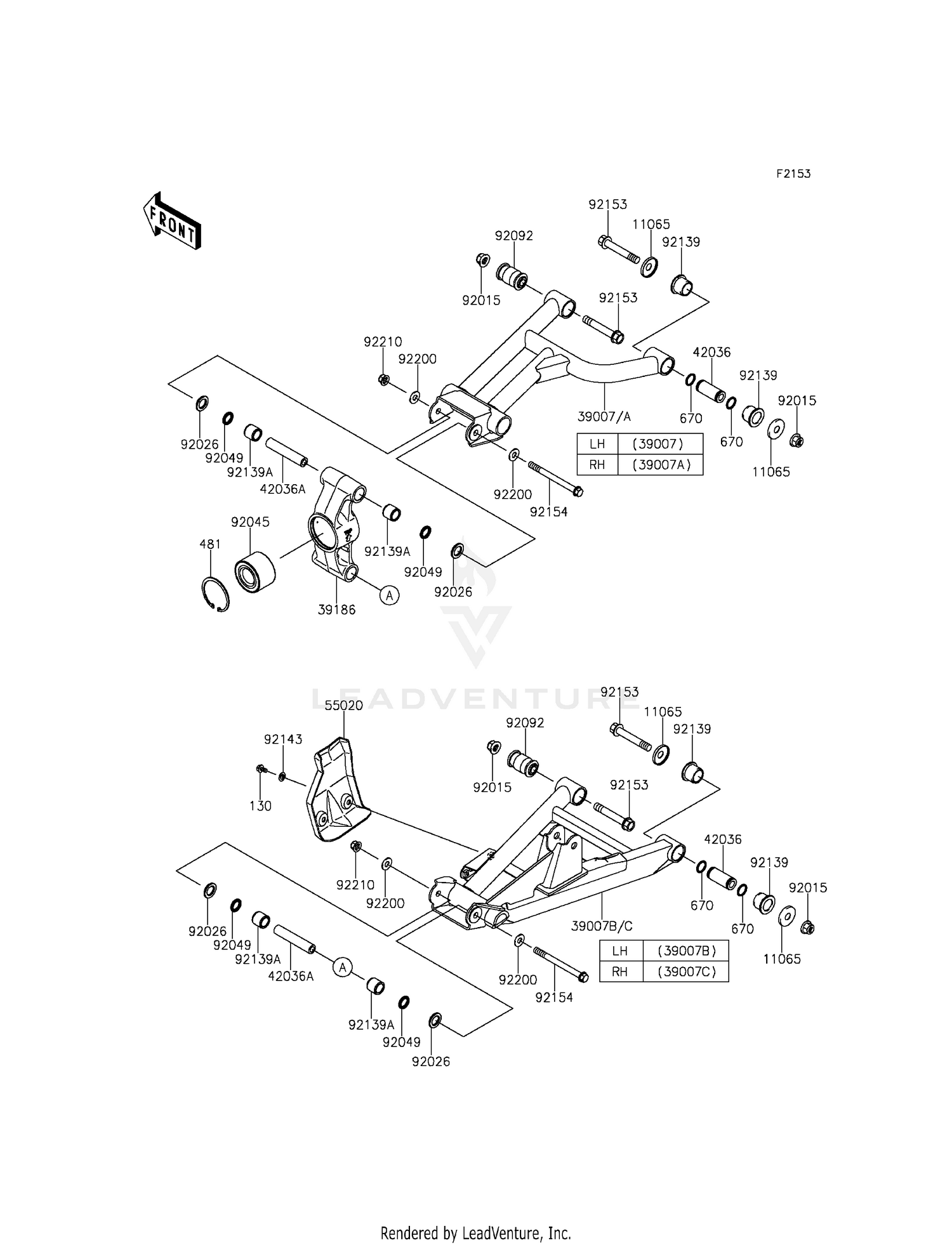 REAR SUSPENSION