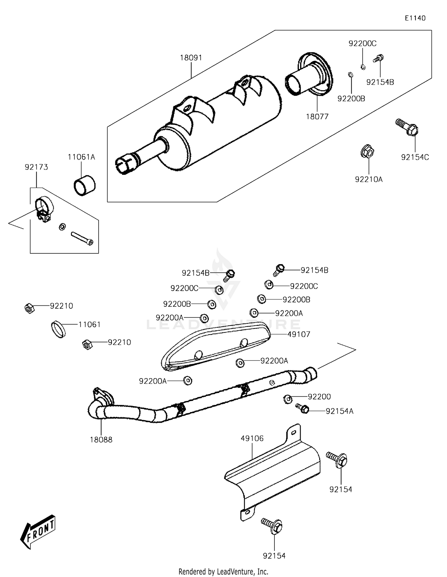 Muffler(s)
