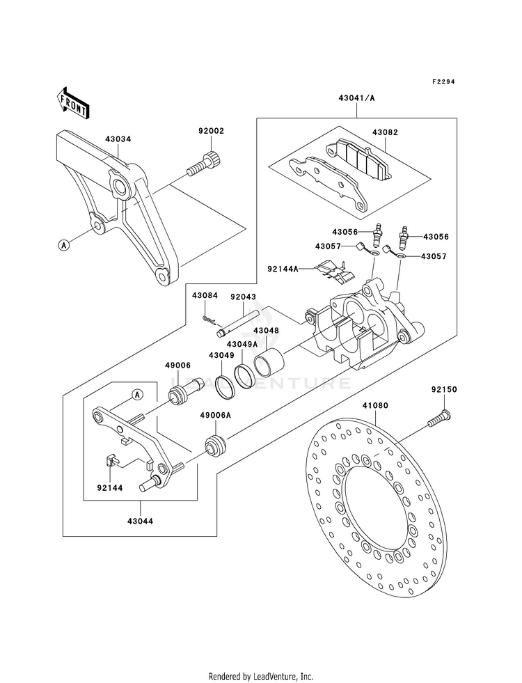 Rear Brake (E1-E3) Schematic